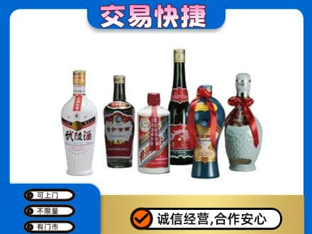 赣州回收老酒价格