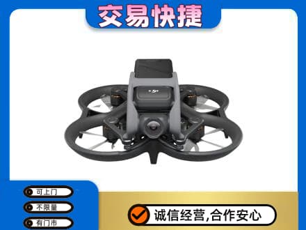 赣州高价回收无人机