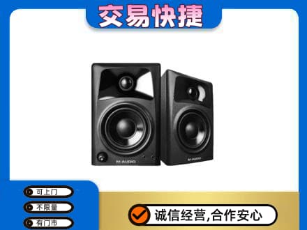 赣州上门回收音响