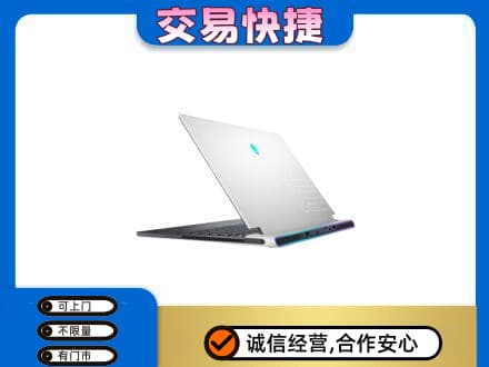 赣州上门回收电脑