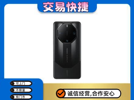 赣州上门回收手机