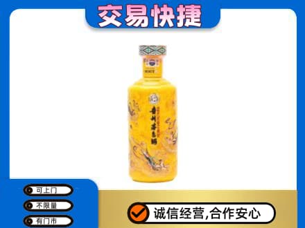 赣州回收散花茅台酒