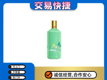 赣州回收24节气茅台酒