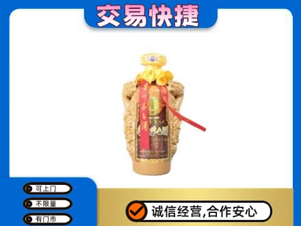 赣州回收年份茅台酒瓶子