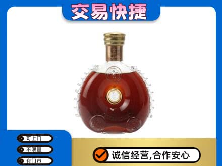 赣州回收洋酒行情